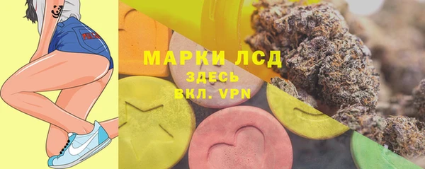 герыч Ростов