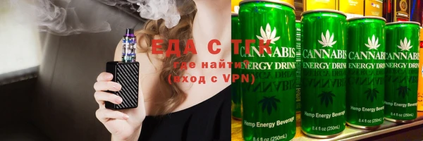 первитин Сатка