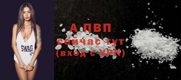 герыч Ростов