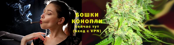 герыч Ростов
