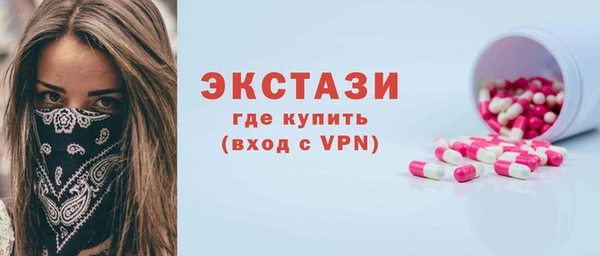 дистиллят марихуана Россошь