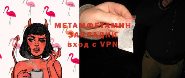 герыч Ростов