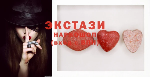 дистиллят марихуана Сафоново