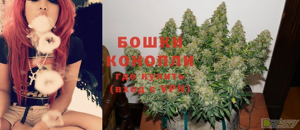 герыч Ростов