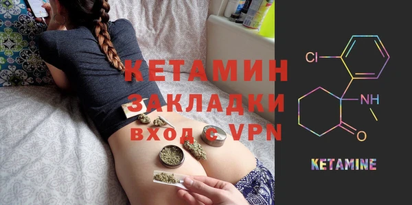 дистиллят марихуана Россошь