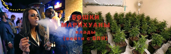 первитин Сатка