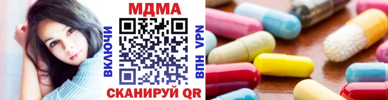 МДМА VHQ Костомукша