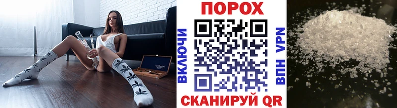 МЕТАМФЕТАМИН витя  Купить закладки  Костомукша 