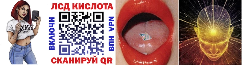 Купить закладки  Костомукша  Марки NBOMe 1,5мг 
